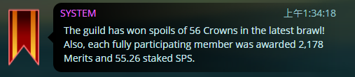 sps reward 02.PNG