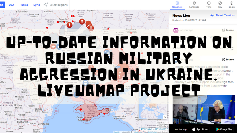 Up-to-date Information on russian Military Aggression in Ukraine. Liveuamap Project.png