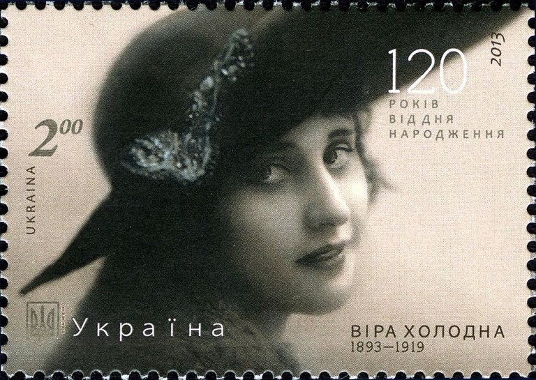 Stamps of Ukraine. Photo Source - Wikipedia