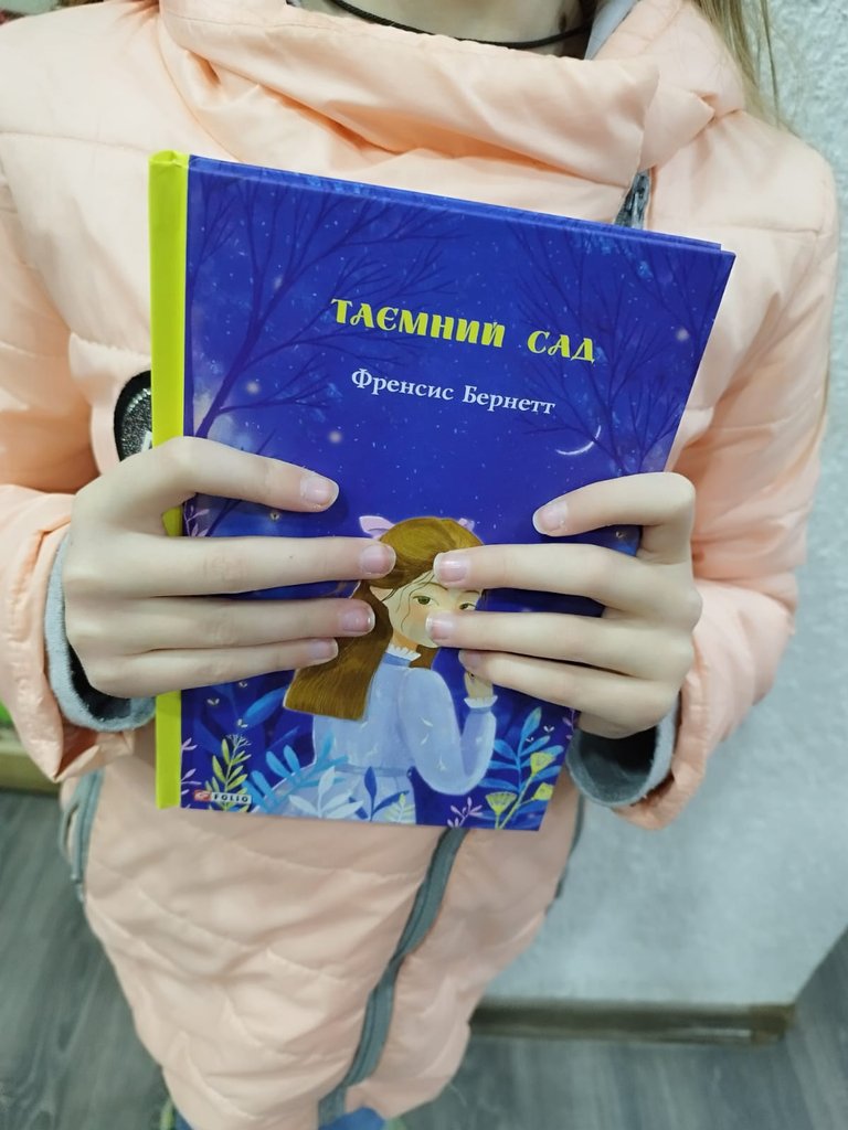 Зображення WhatsApp, дата_ 2025-03-25 о 14.58.13_ec149d25.jpg