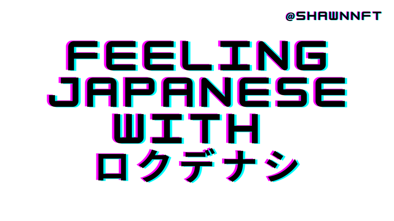 feeling japanese.png