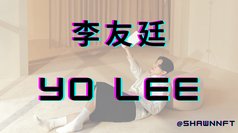 yo lee.png