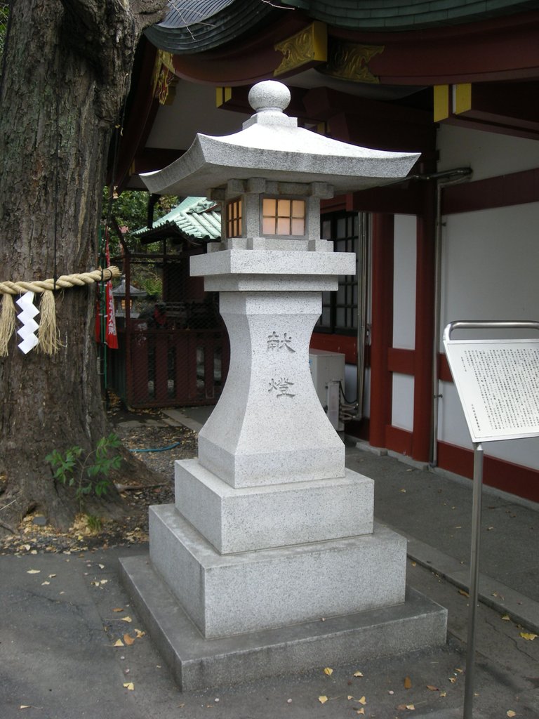 201-Hie-jinja lantern.JPG