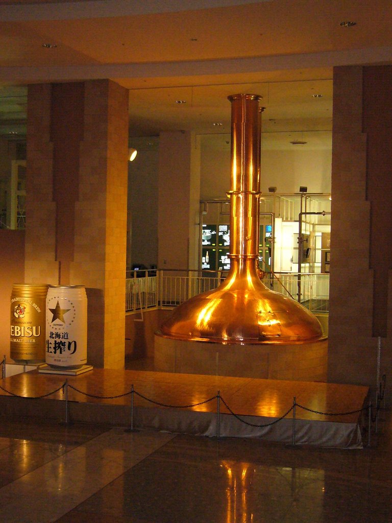 623 - The original beer kettle for Yebisu.
