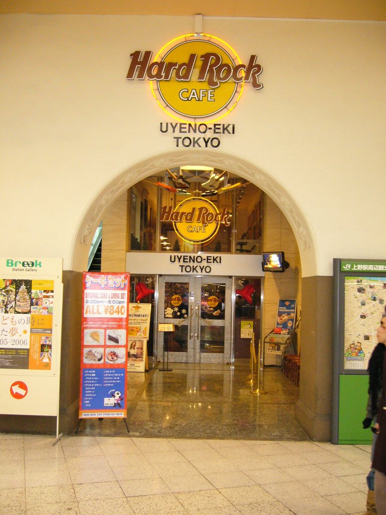 614-Hard Rock Cafe - Tokyo-Ueno.JPG