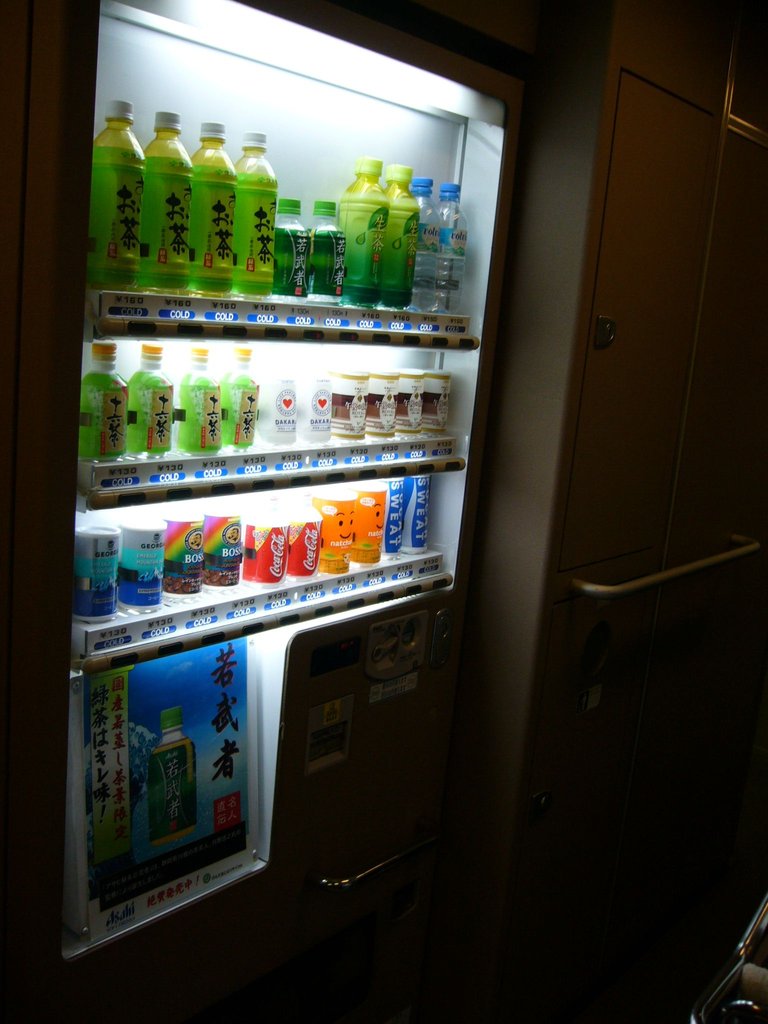 549 - Vending machines are everywhere in Japan - This one (I think) was on a train.