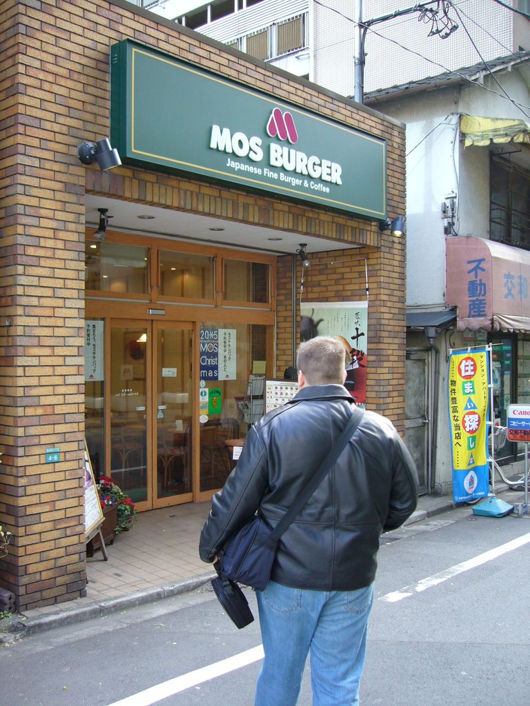 596 - Time for lunch in Tokyo. My brother's choice, not mine.