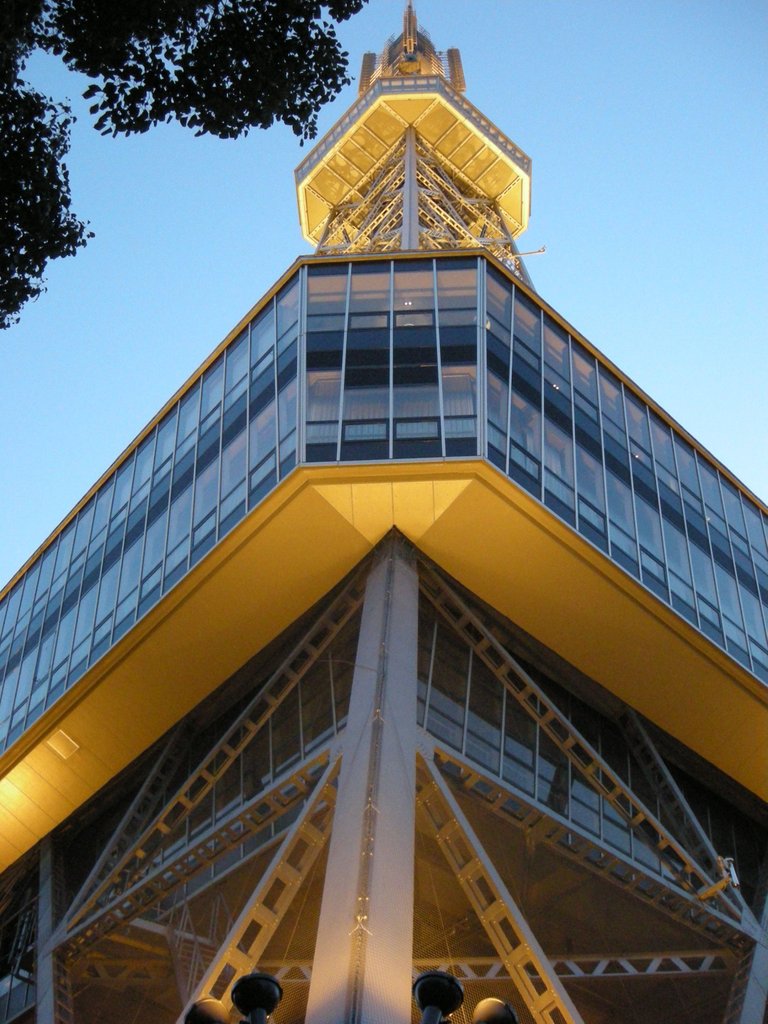 062-Nagoya TV Tower.JPG