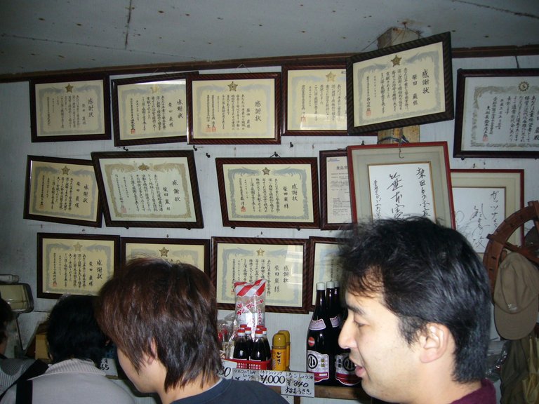 416 - Tofu Shop with many awards to prove it is one of the best tofu in Japan