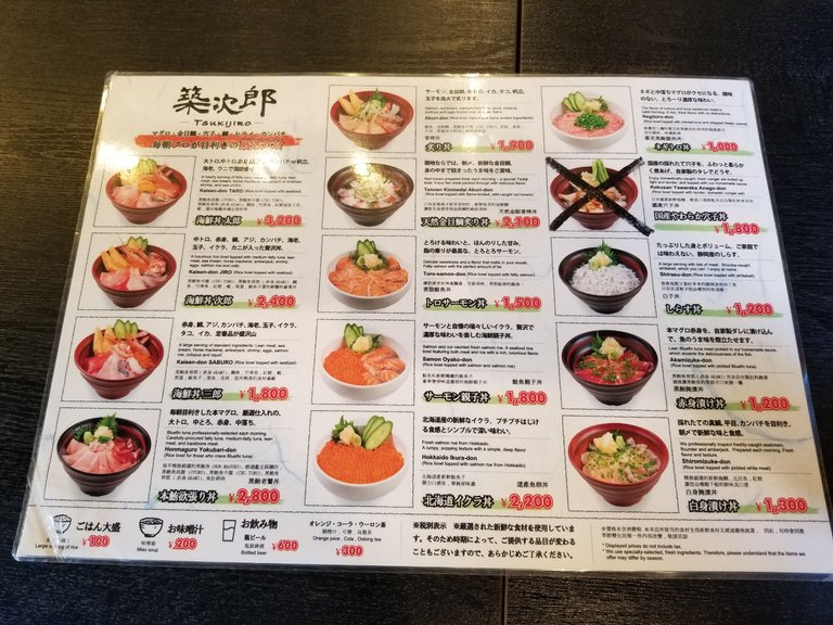 20180428_080749.jpg