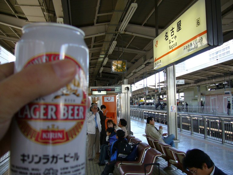 287 - Beer 🍺 at 11 am on my way somewhere. I was a lot younger then. Maybe you can figure out by the picture number?