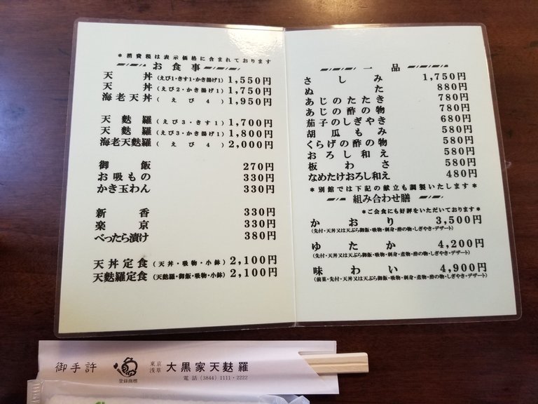 20180428_110412.jpg