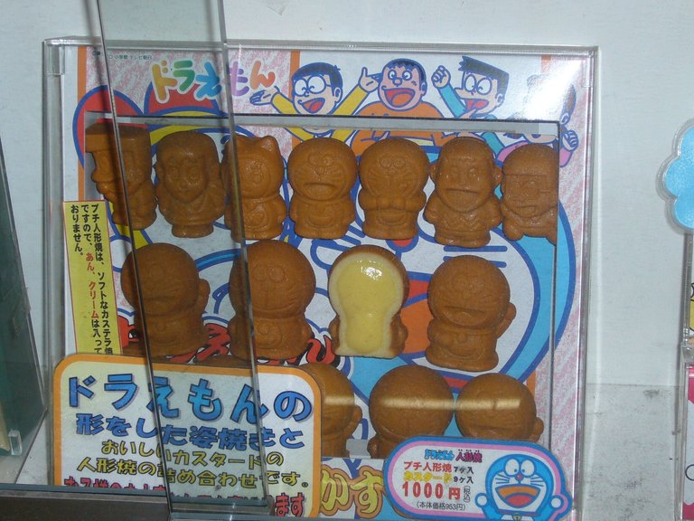 661 - The ultimate travel gift. Doraemon omiyagi.