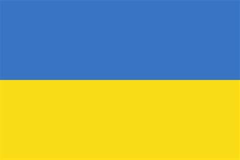 Ukranian Flag.jpeg