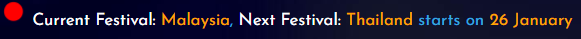 current fest.PNG