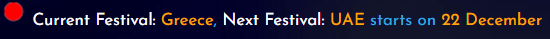 current fest.PNG