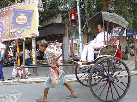 Human.rickshaw.kolkata.india.JPG