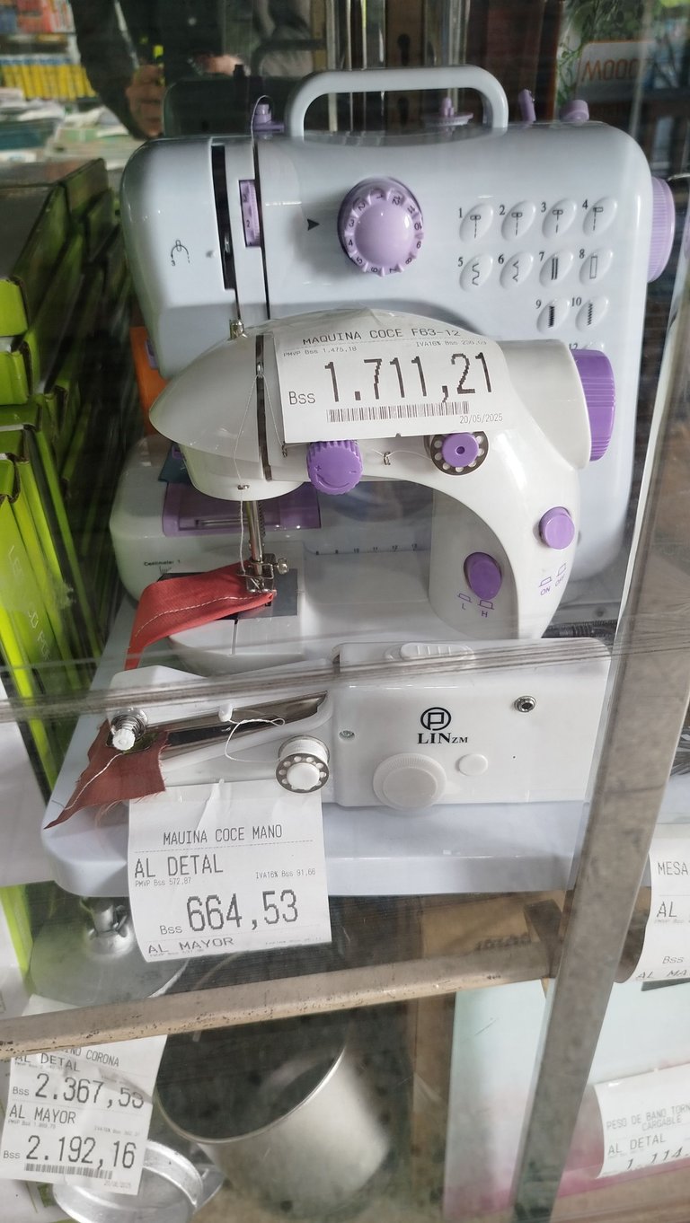 1000234077.jpg