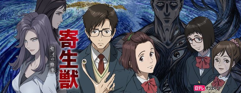 parasyte20147.jpg