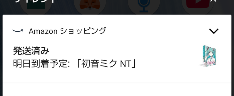 Screenshot_20250628-154336~2.png