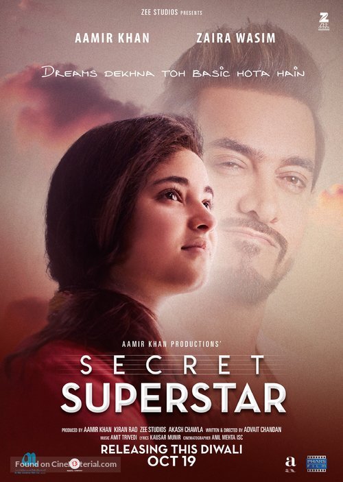 secret-superstar-lebanese-movie-poster.jpg