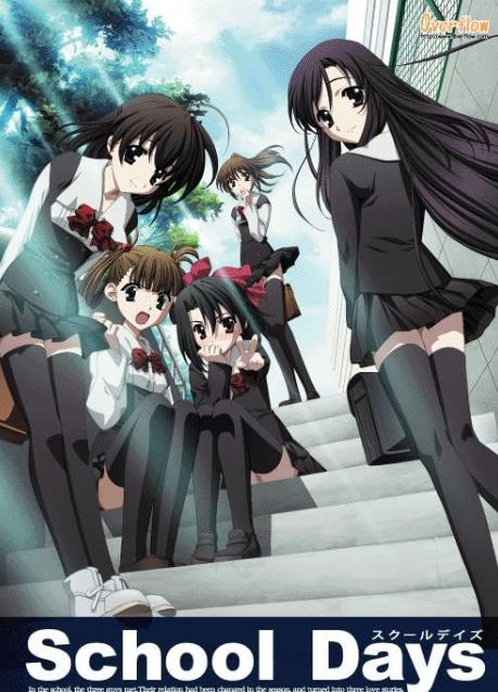 Captura de pantalla 2025-08-03 172610.png