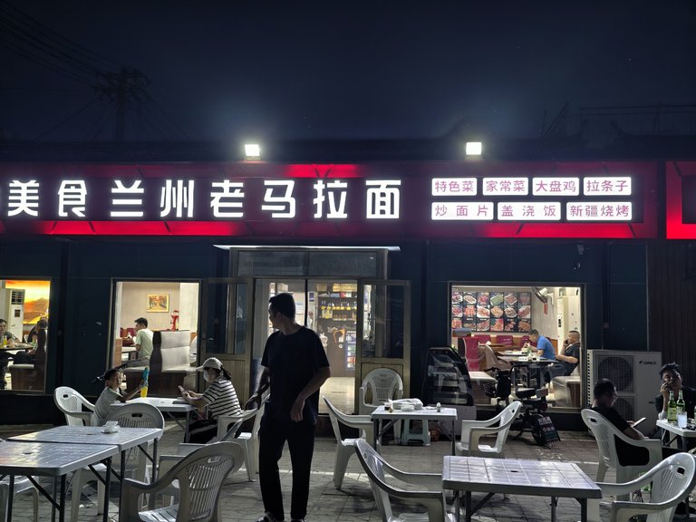 Weixin Image_20250525193502.jpg