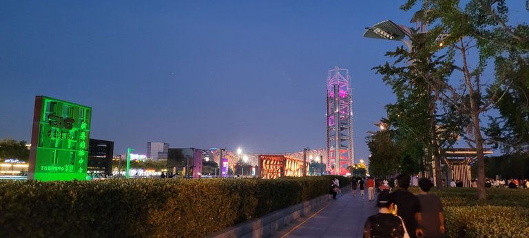 20230723_200735.jpg
