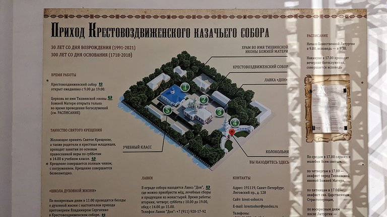 PXL_20231217_133845068.jpg