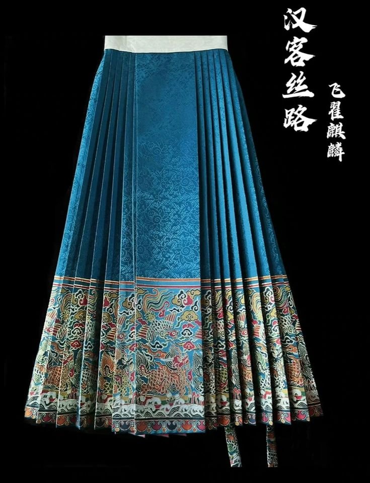 Chinese hanfu.jpeg