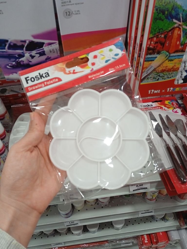 1751211550389.jpg
