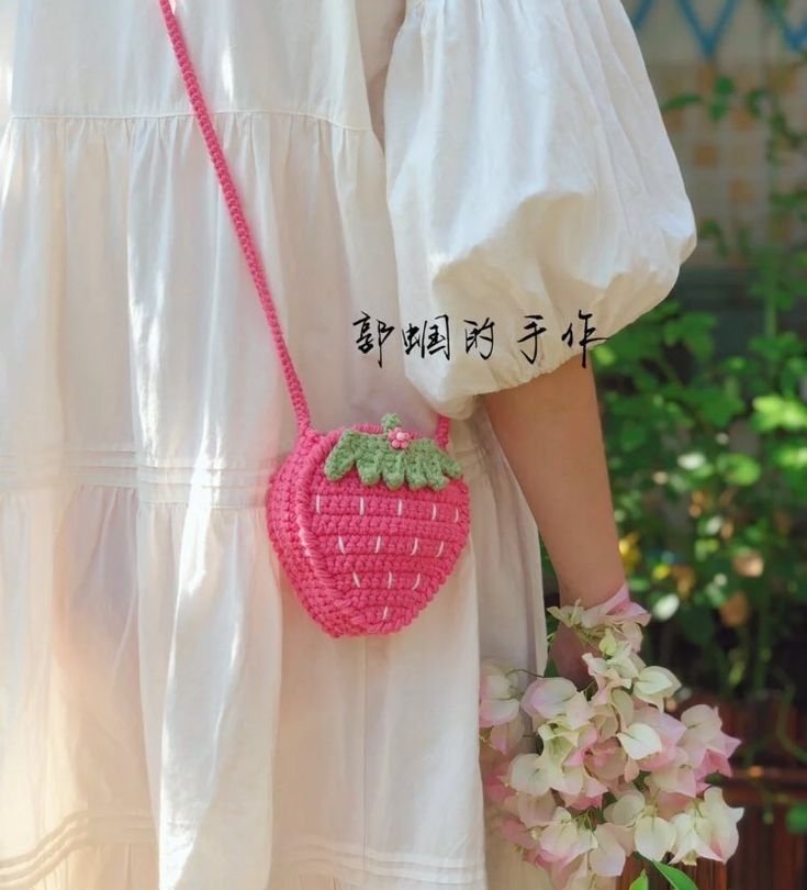 Crochet strawberry bag.jfif