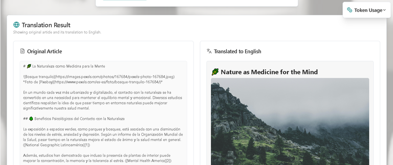 17 - translation post results - editor - aegisPad.png