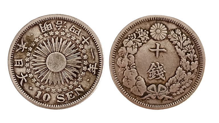 1914 Japan 10 sen.png