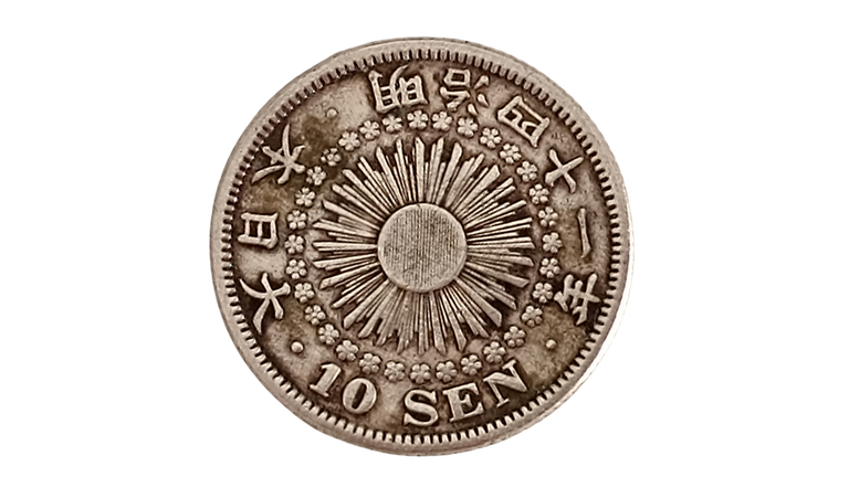 1914 Japan 10 Sen  Obverse.png