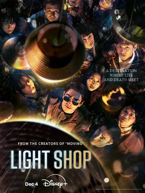 093262900_1732176501-Light_Shop_Poster__Vertical_.webp