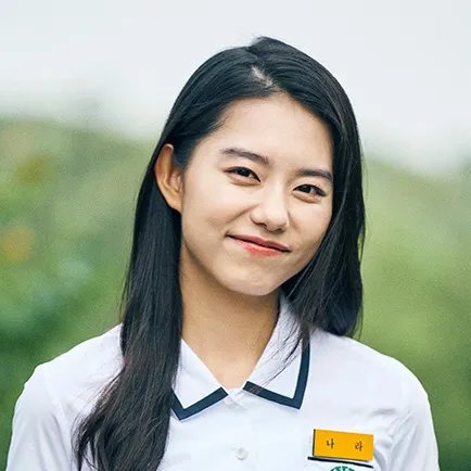pemain our beautiful summer 0.jpg