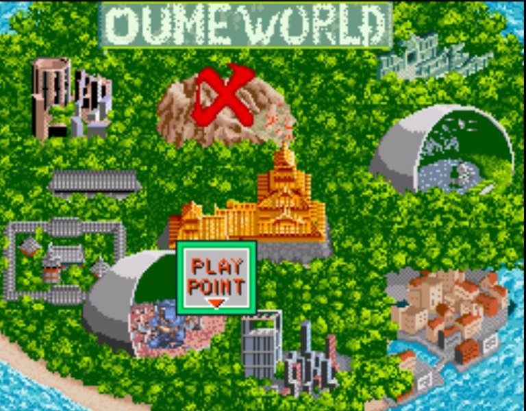 oume world.JPG