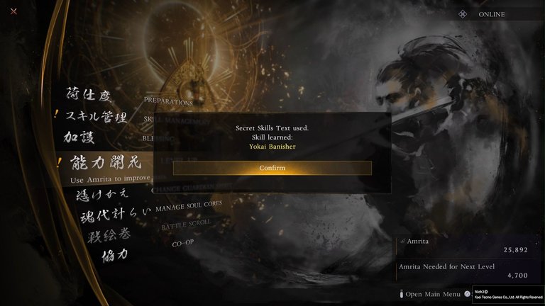 Nioh 3 Alpha Demo_20250619053325.jpg