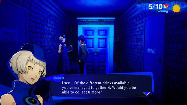 Persona 3 Reload 2_12_2024 10_10_24 PM.png