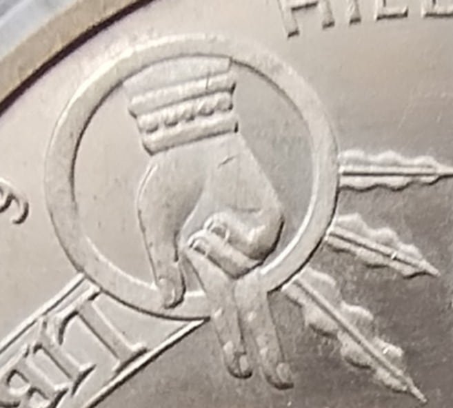1000012518.jpg