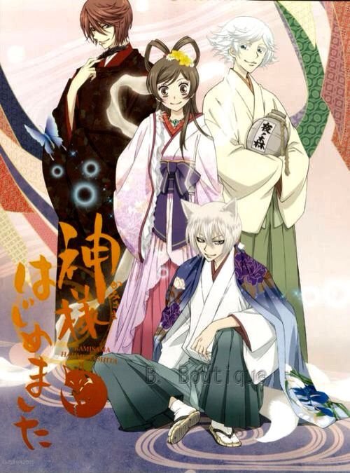 Kurama, Mizuki, Nanami and Tomoe ❤️😍🎉😊😘😉😏😆.jpeg