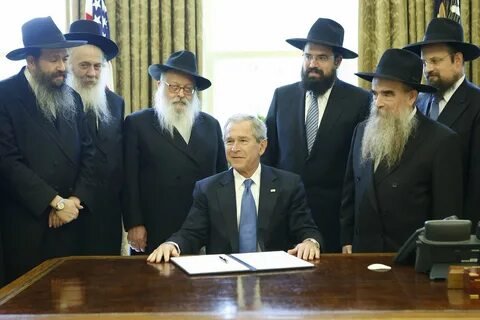 BushChabad.jpg