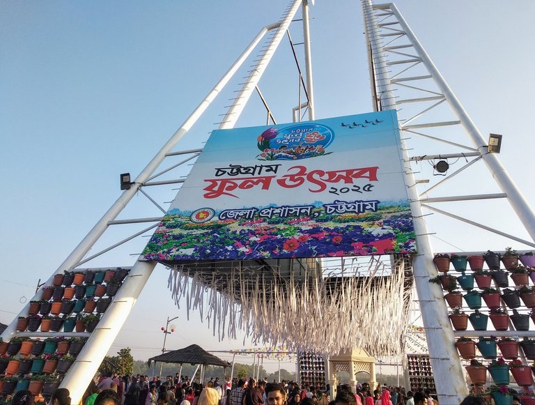 At the Chittagong Flower Festival.