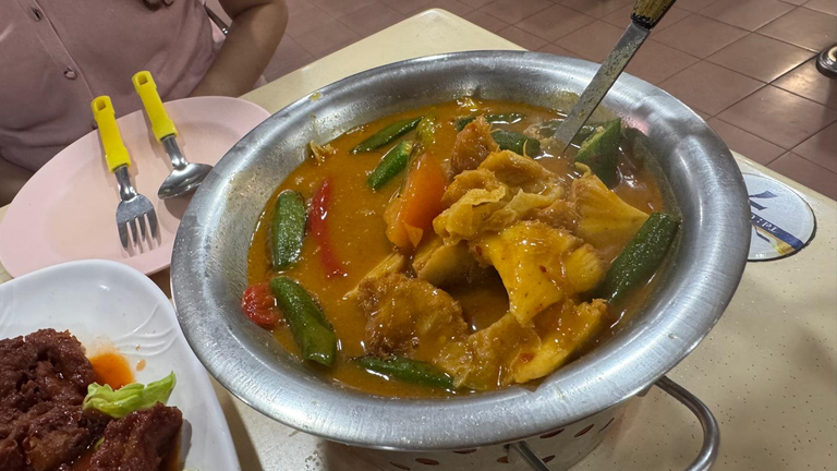 Curry Lion's Mane Mushroom