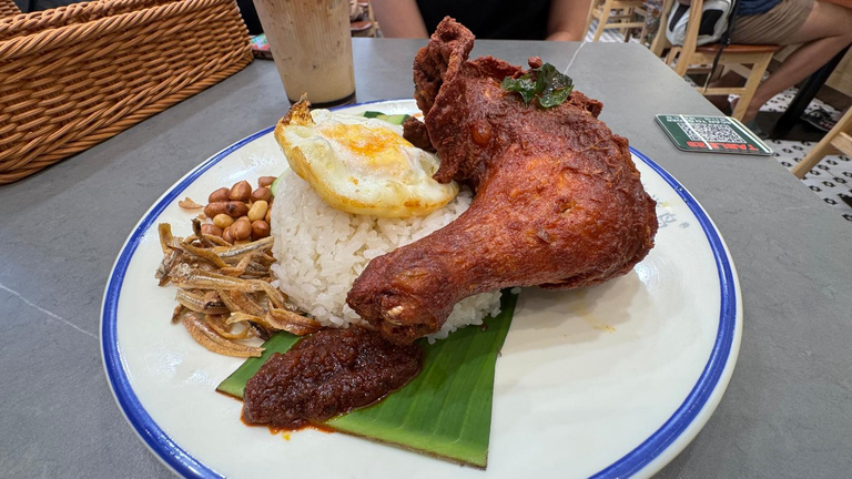 Nanyang Berempah Nasi Lemak