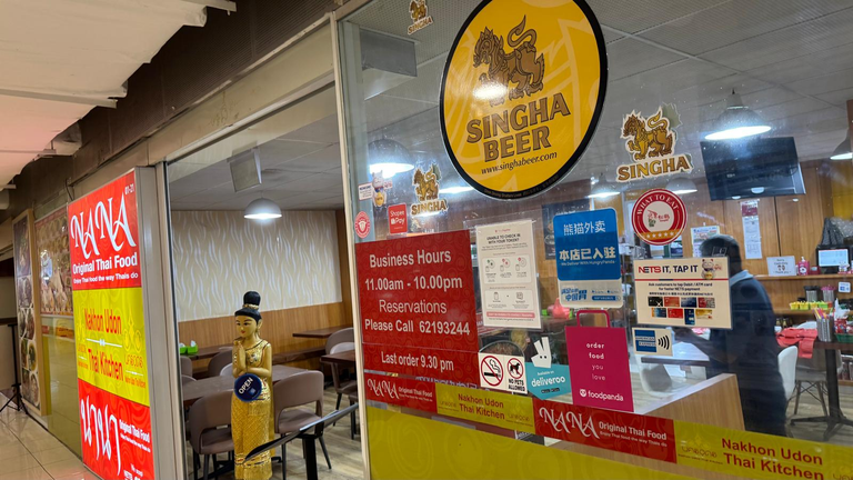 Shop Front of Restaurant