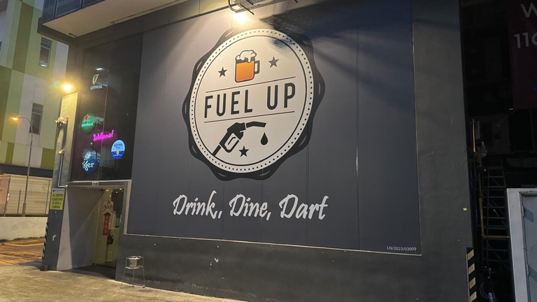 Entrance to Fuel Up