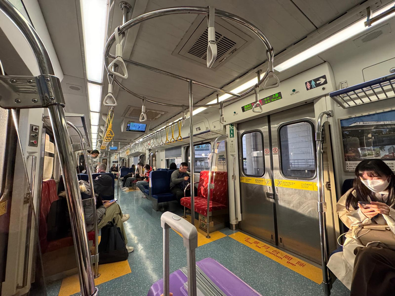 Internal of Normal Train