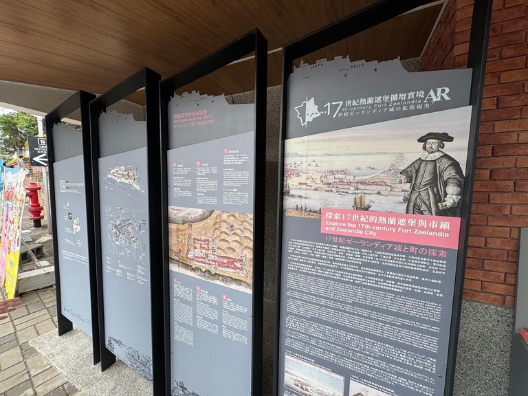 Panels with Fort Zeelandia History Documented